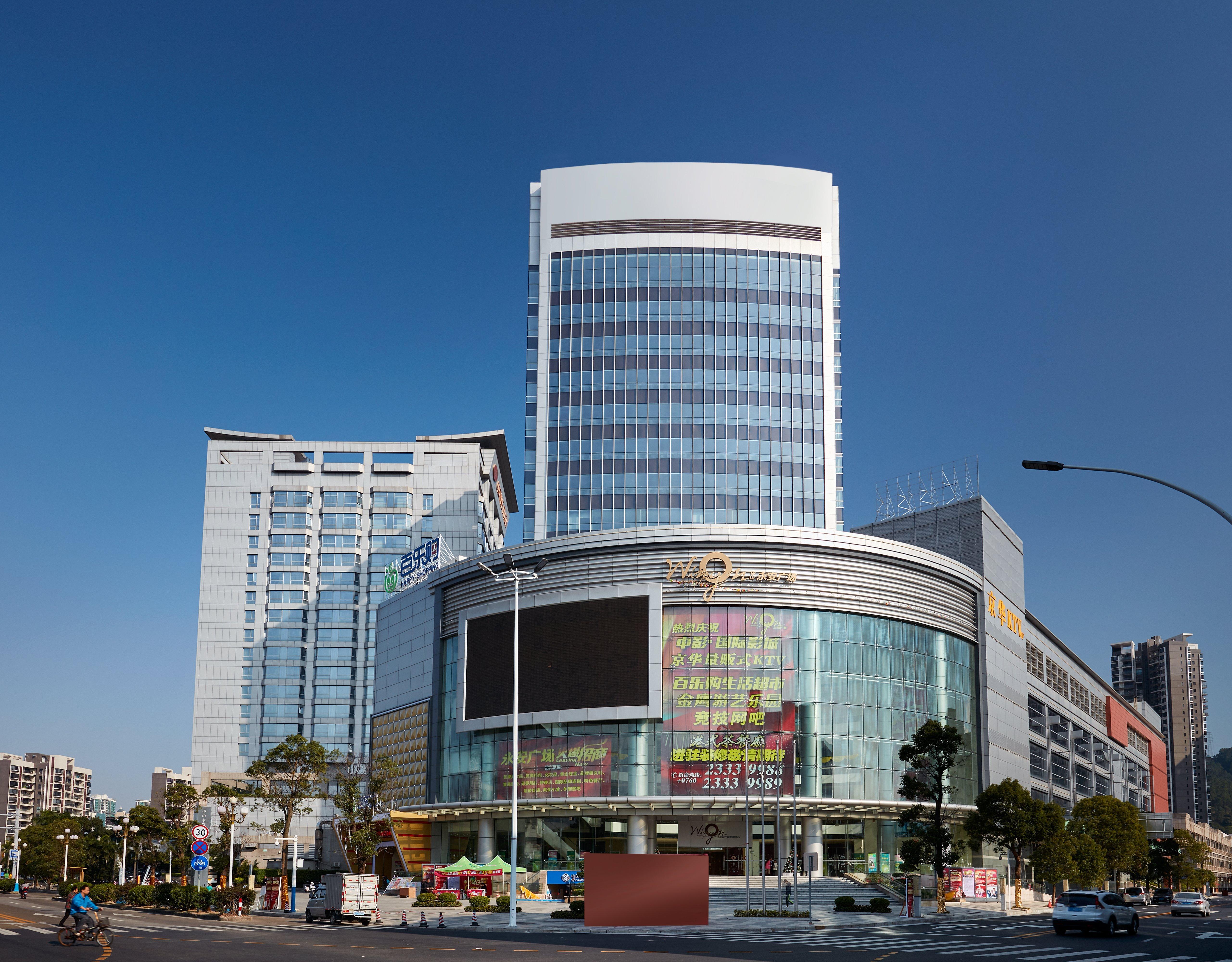 Crowne Plaza Zhongshan Wing On City By Ihg المظهر الخارجي الصورة